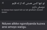 -𝙺 ‌ ‌ ‌ ‌ ‌ ‌ ‌ ‌ ‌ ‌ ‌ ‌ ‌ ‌ ‌ ‌