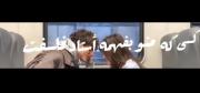 عااا‌-------------------_^^_🖤💤