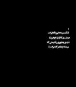 هوعف.......................:(💔