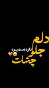 _____________^^___________😭🖤💤