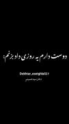 بچه ها برگشتتت🥹 💙! 
