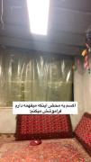 ولم کنننن___________________________