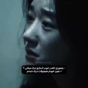 چون خودم هیچوقت درک نشدم :( . . .