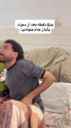 ..................................... 