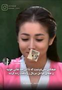 واقعا الهی هیچ وقت پیر نشی جومونگ😭❤️