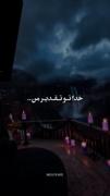 ♡ای فرشته ای فرشته♡:)))❤️‍🩹🕊
