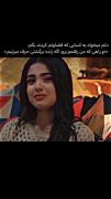 خیلی قشنگ بود:)))))))))))))))))