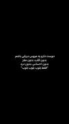 ` فَقَط بُلوب بُلوب بُلوب `