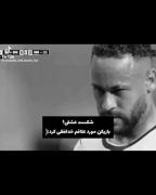 "و پایان یه افسانه.....👼🏻🖤"