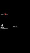 یادآوری هر روزم به خودم:.......