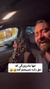 حقق😂 `