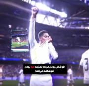 خوشگل بودن مردت نمیکنه،مردبودن خوشگلت میکنه