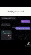 قشنگ جمع کرد،نه؟! `