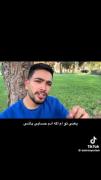 واحدشمارش آدمای بی ارزش.. `
