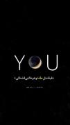 .........مخاطب دار............