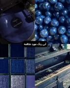 .....خدایی قشنگ نیست؟! 🙃.....