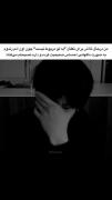 ای بابا ‌