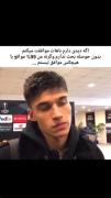 حوصله بحث ندارم......‌........