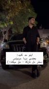 اینو مد کنید:). .