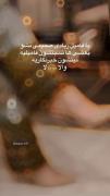 با فامیل زیاد صمیمی نشووووووووو‌