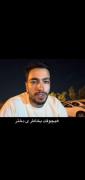 هیچ وقت بخاطر یک دختر خودتو خورد نکن