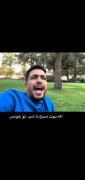اگه بچت صبح تا شب تو خونس به هر دلیلی