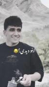 بر آدم حسود...........🚷. .