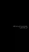 ܭܠࡅ࡙ܢ݆ߺܙ ࡅ߳ࡅ࡙ܭܘ ܥ‌‌ߊ‌ܝ‌ ܥ‌‌ܟܿࡅ߳ܝ‌ࡐ‌ࡅ߭ܘ