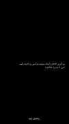 ܭܠࡅ࡙ܢ݆ߺܙ ࡅ߳ࡅ࡙ܭܘ ܥ‌‌ߊ‌ܝ‌ ܝ݆ߺܢܚܝ‌ࡐ‌ࡅ߭ܘ