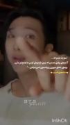 ....‌‌‌‌‌‌‌‌‌‌‌‌‌‌‌‌Namjoon....