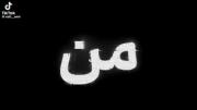 _اگه من بازم تورو یه جای دیگه دیدمت!:)