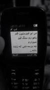 چه‌برسه‌به‌ دلی‌که‌زنـده‌باشه......