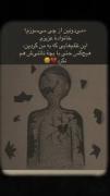 حقققق‌به‌توان۱۹۸۷:)))))))))))) 