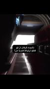نادیده گرفتن از تو قطع ارتباط هم بامن! 