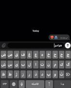 مخاطب این آهنگ فقط خداس🧡🧡🧡🧡