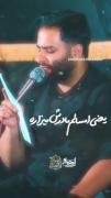 یعنی امسالم مادرش میزاره که برای پسرش عذا بگیریم... 