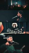 محرم میرسه جای تو خالی.... 💔🖤