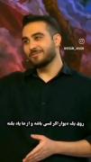 از ما استخون هایی می مونه که امام حسین دوست داره.... 
