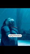- من همیشه فقیرم 🤕🥀.........