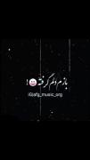 به رسم عادت مضخرف هرسال تولدم مبارک! 