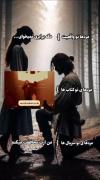 گشتم نبود نگرد نیست...:] `