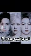 قشنگ شده:] `