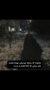 و من برمیگردم به 505 `