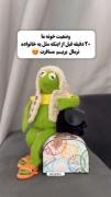 وای😂💔 '