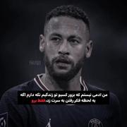 لطفا برو... `