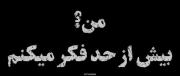 ــــــــــــــــــــــــــــــ
