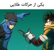 ــــــــــــــــــــــــــــــ