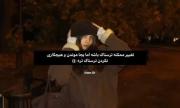 ـــــــــــــــــــــــــــــــــــ