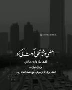 هعیی 💔 :))