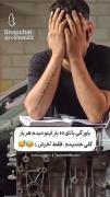 ‌‌ 🤣😂🔪